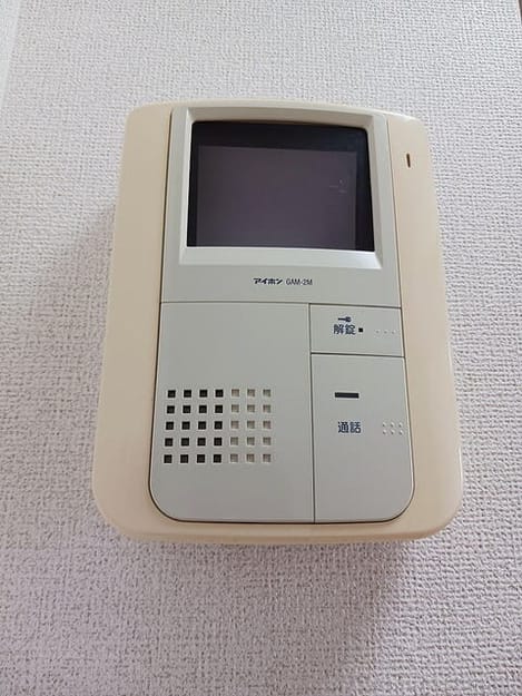 Naikan8 20260420000000