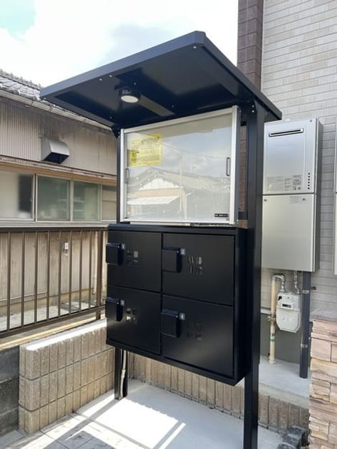 Naikan11 20260128000000 945x630