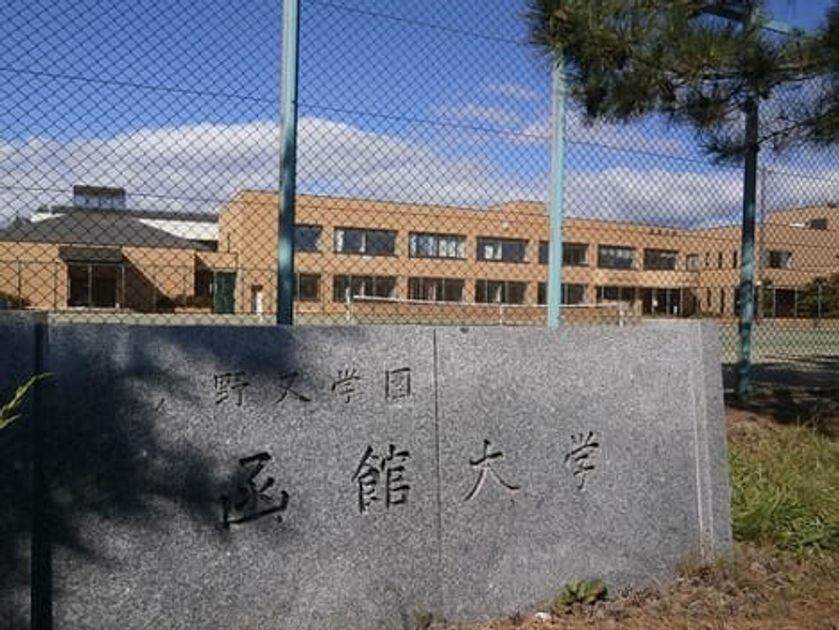 Naikan18 20240719000000 945x630