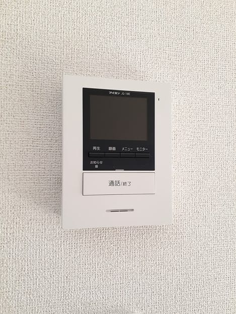 Naikan12 20231122000000