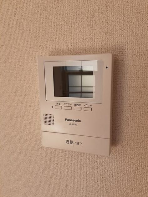 Naikan10 20221116000000 945x630