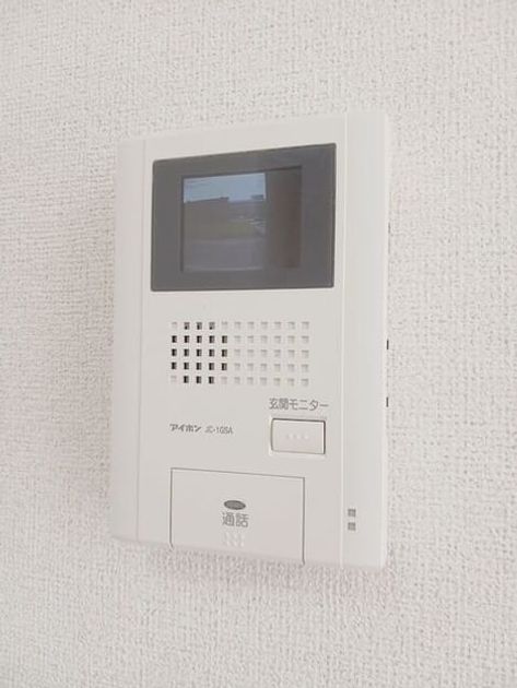 Naikan10 20260819000000 945x630