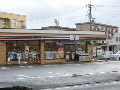 Naikan13 20200305000000