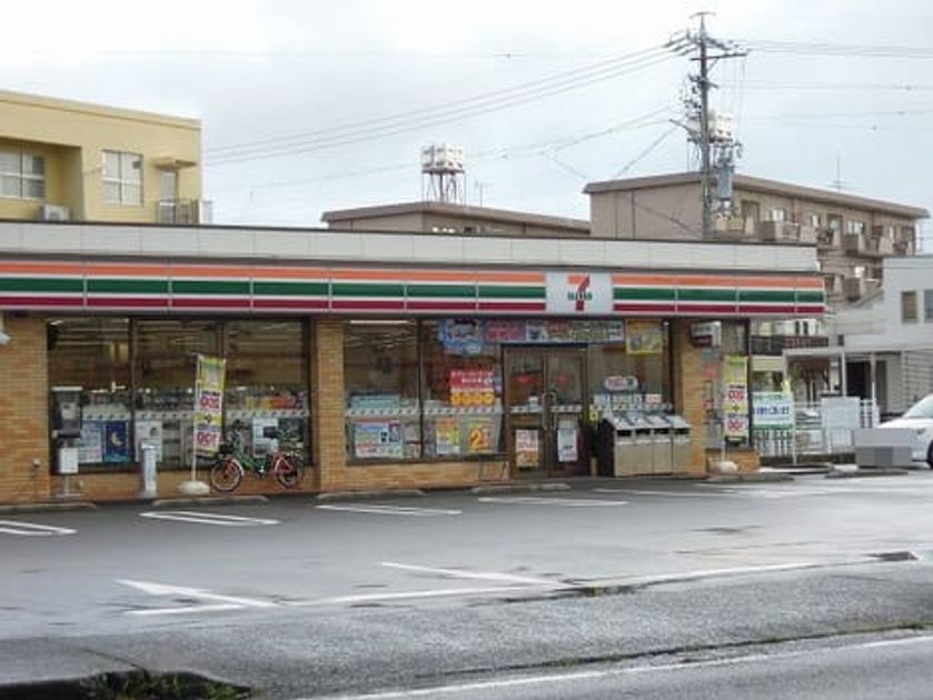 Naikan13 20200305000000 945x630