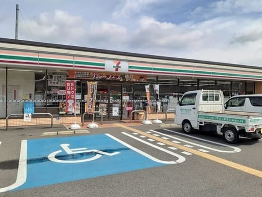 Naikan13 20230522000000 945x630