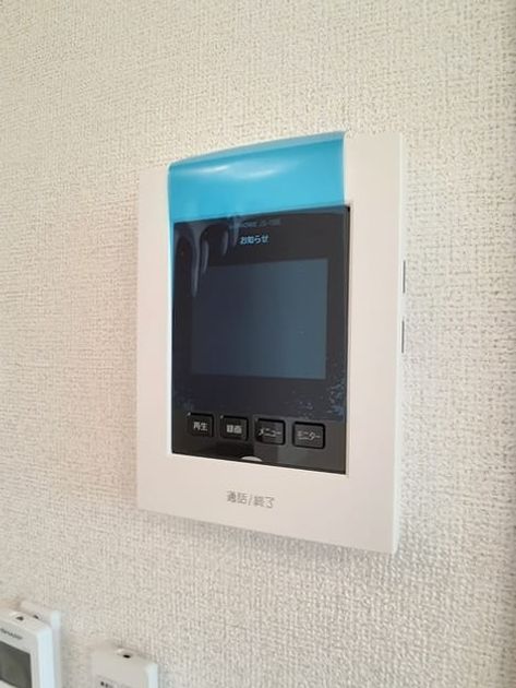 Naikan7 20231204000000 945x630