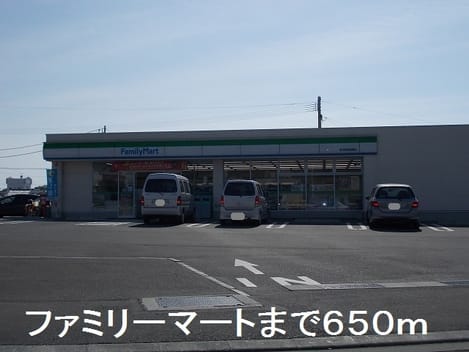 Naikan15 20190818000000