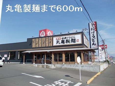 Naikan17 20190818000000