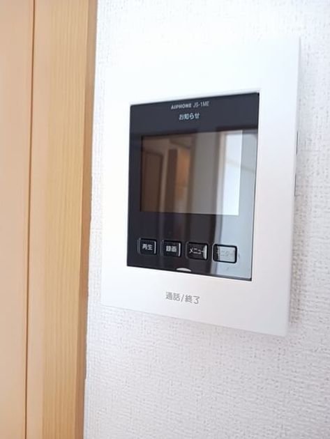 Naikan12 20260217000000 945x630