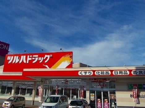 Naikan14 20240228000000