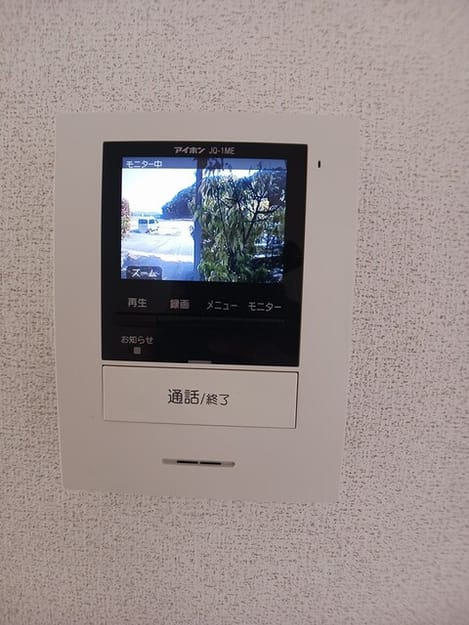 Naikan9 20260514000000