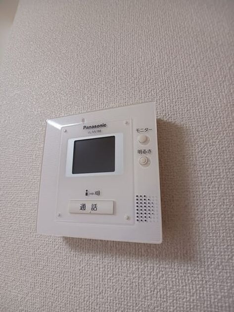 Naikan9 20260313000000 945x630