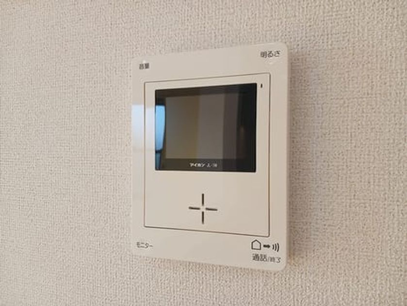 Naikan12 20261015000000 945x630