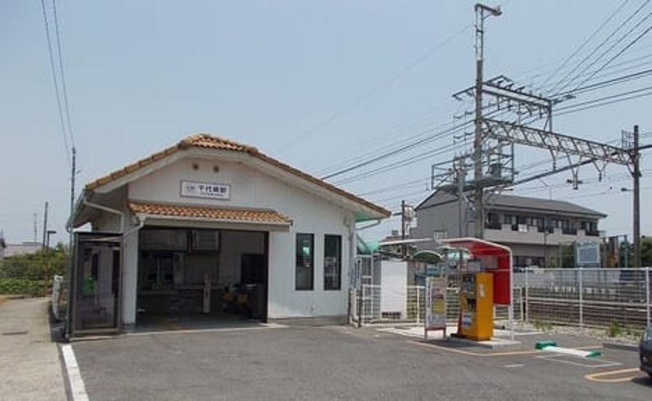 Naikan13 20210615000000 945x630
