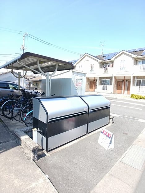 Naikan11 20260324000000