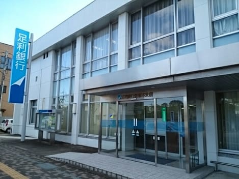 Naikan14 20250106000000