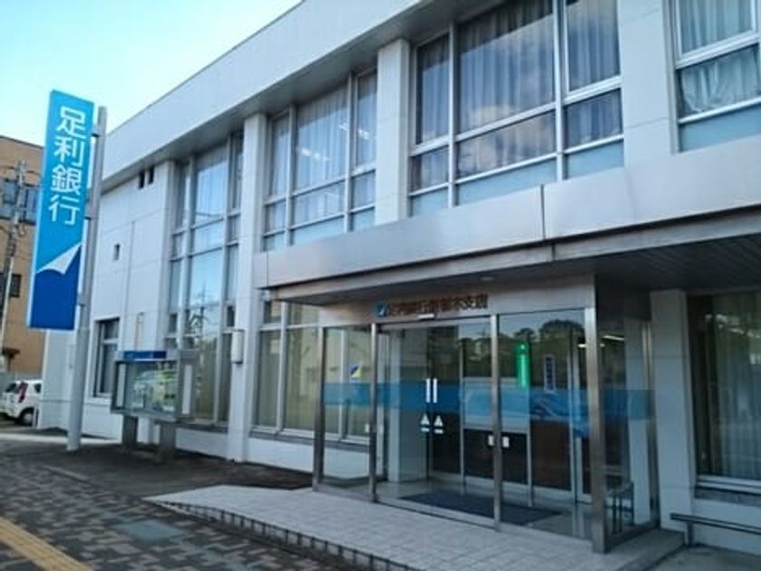 Naikan14 20250106000000 945x630