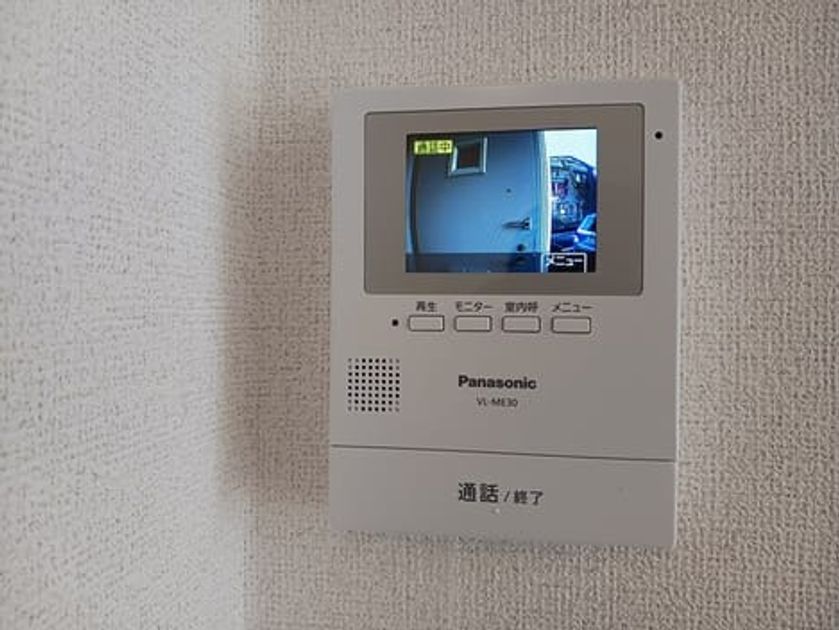 Naikan8 20241121000000 945x630