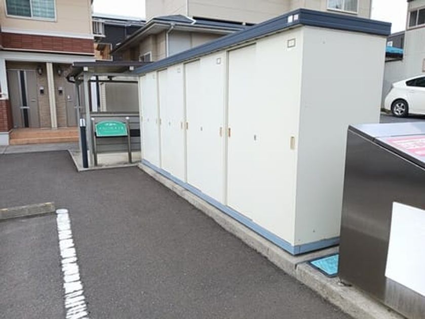 Naikan12 20260409000000 945x630