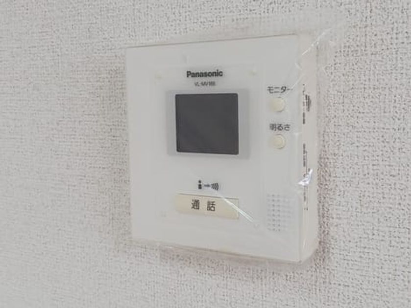 Naikan9 20260409000000 945x630