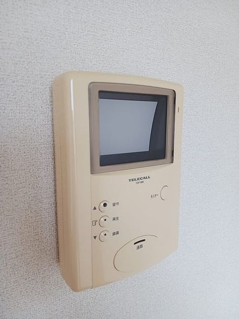 Naikan10 20260703000000 945x630