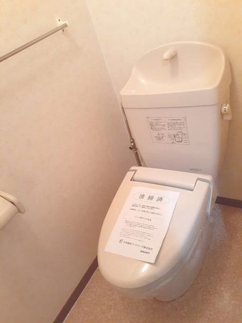 Naikan9 20260703000000 945x630