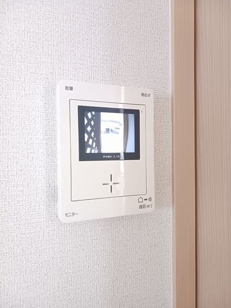 Naikan6 20260519000000 945x630