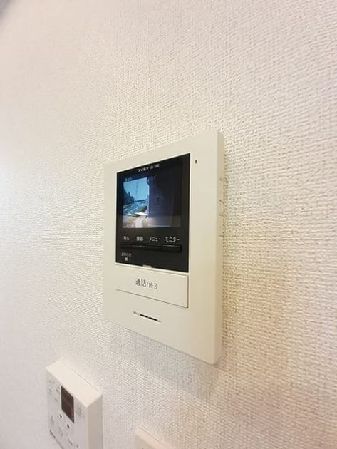 Naikan8 20230905000000 945x630