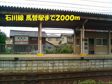 Naikan13 20140109000000
