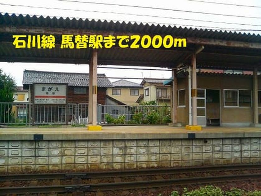 Naikan13 20140109000000 945x630