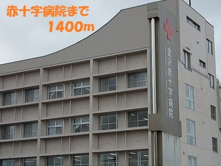 Naikan16 20140109000000 945x630
