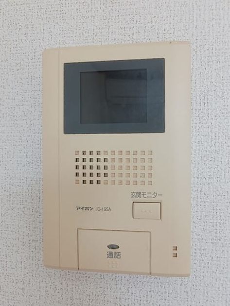 Naikan12 20260309000000 945x630