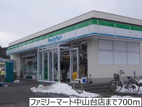 Naikan13 20170727000000