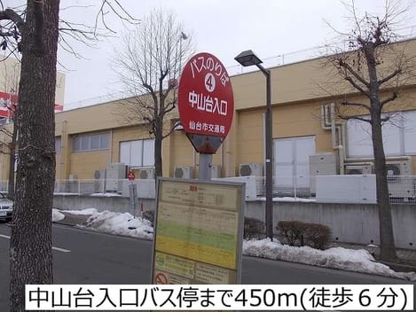 Naikan17 20170727000000