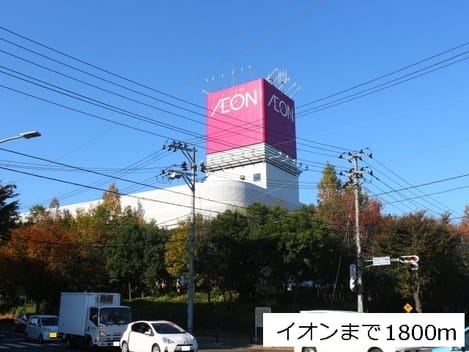 Naikan18 20171108000000