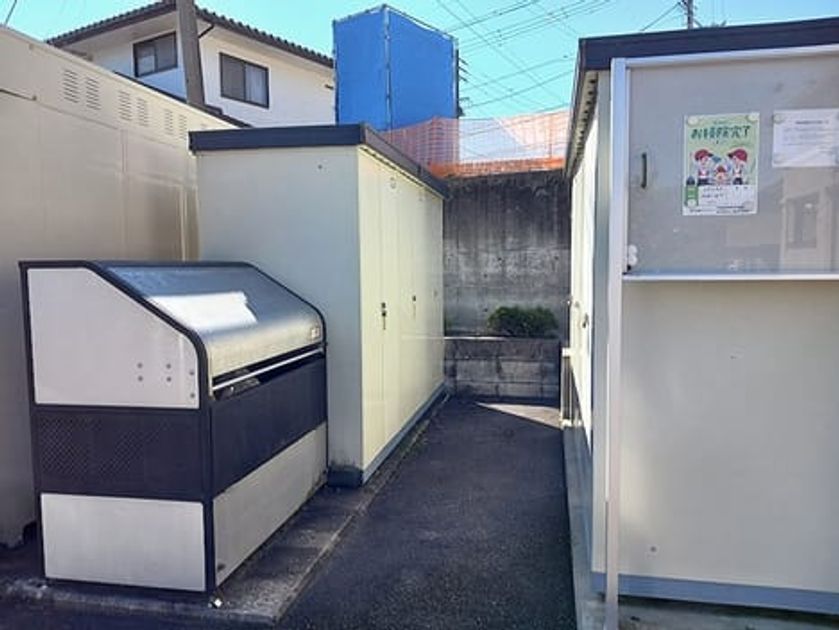 Naikan10 20261013000000 945x630