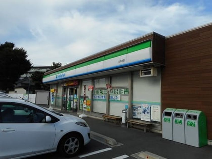 Naikan15 20231030000000 945x630