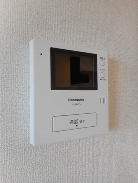 Naikan9 20190726000000 945x630
