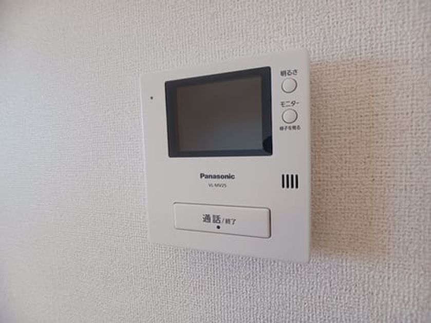 Naikan9 20261013000000 945x630