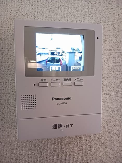 Naikan10 20260310000000