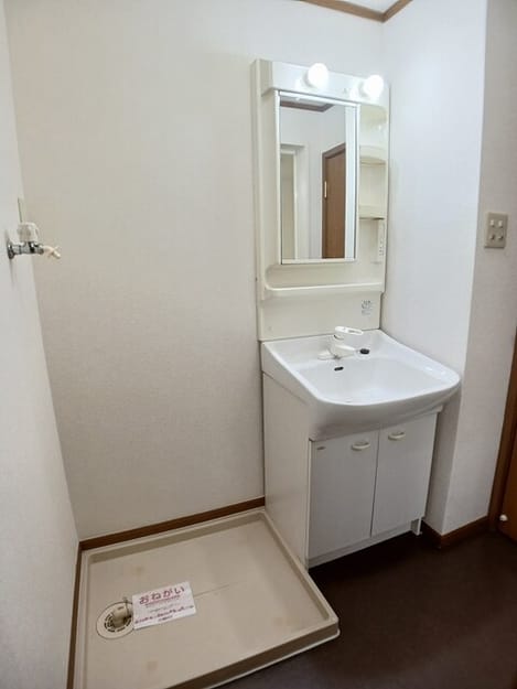 Naikan6 20260310000000