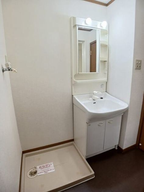 Naikan6 20260310000000 945x630