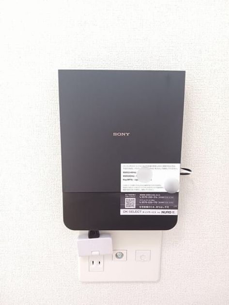 Naikan10 20260316000000 945x630