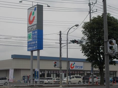Naikan17 20200618000000