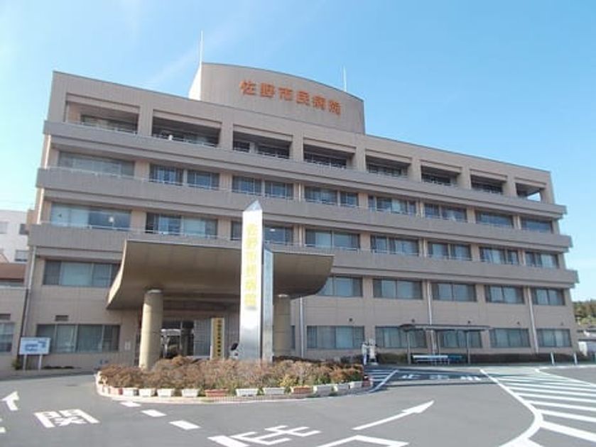 Naikan18 20200618000000 945x630