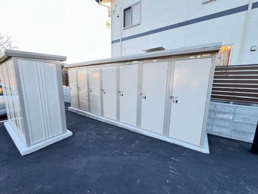 Naikan11 20240116000000 945x630