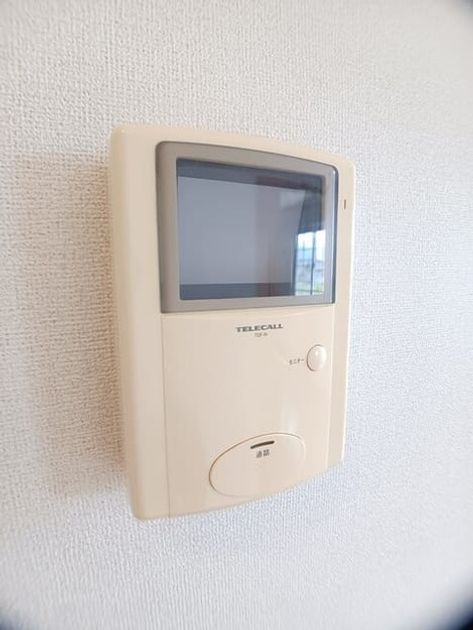 Naikan12 20260428000000 945x630