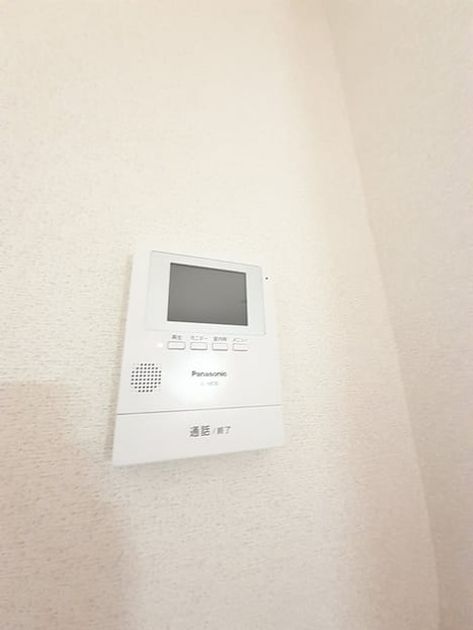 Naikan6 20260309000000 945x630