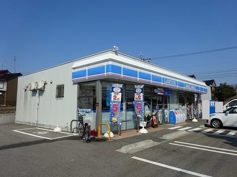 Naikan13 20220906000000