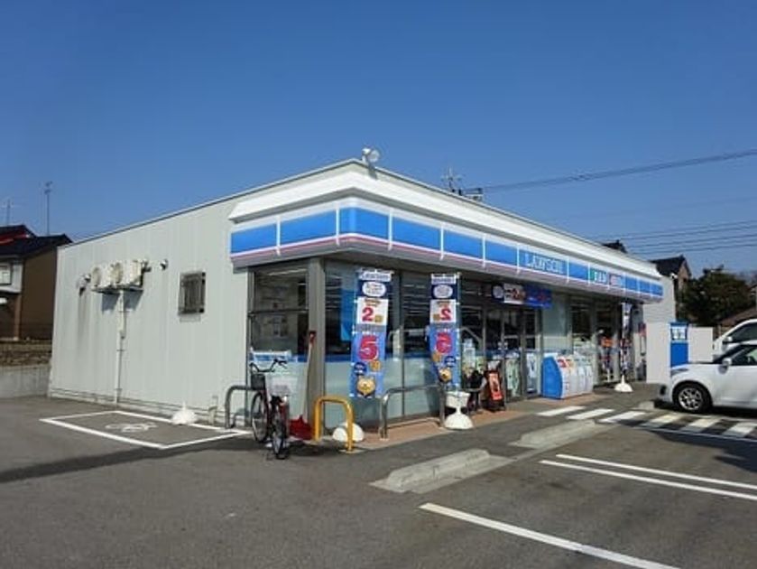 Naikan13 20220906000000 945x630
